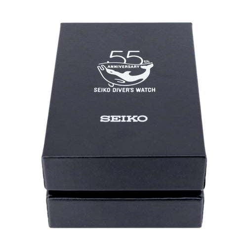 Seiko SPB183J1 Prospex - 55th Anniversary Limited Edition