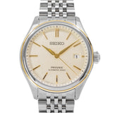 Seiko Uomo SPB478J1 Presage 40.2mm Automatico