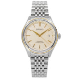 Seiko Uomo SPB478J1 Presage 40.2mm Automatico