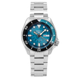 Seiko SRPJ45K1 5 Sports Time Sonar Special Ed