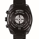 Seiko Uomo SSH023J1 Astron GPS Solar