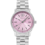 Gucci Donna YA1265061 G-Timeless 29mm Quarzo
