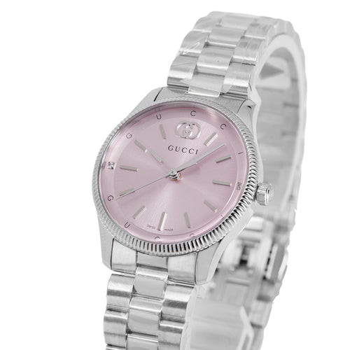 Gucci Donna YA1265061 G-Timeless 29mm Quarzo