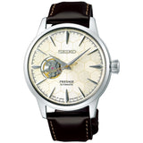 SSA409J1-Seiko Uomo SSA409J1 Presage Star Bar Limited Ed Automatico