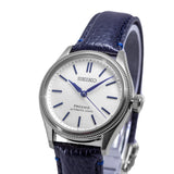 Seiko HCC004J1 Presage Automatic Men's Watch Limited Edition
