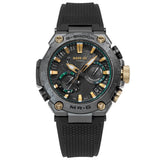 Casio MRG-B2000RG-3ADR G-Shock MR-G KUROGANE-IRO Solare