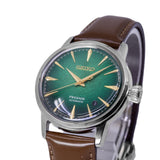Seiko HCB00-2J1 Presage Automatic Cocktail Time Men's Watch