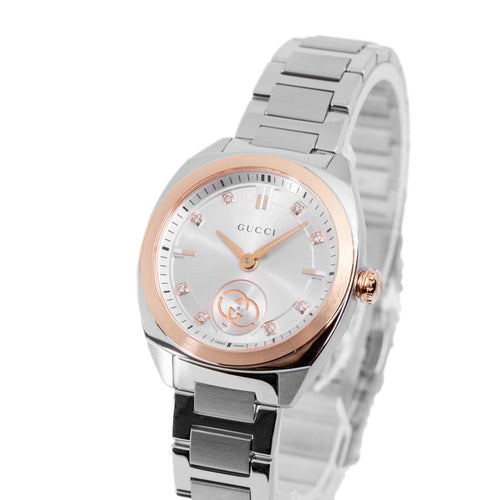 Gucci YA142514 Interlocking Quartz Woman's Watch