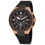 Seiko Men's SSE170J1 Astron GPS Solar  Black Dial Watch