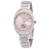 Gucci YA142511 Interlocking Quartz Woman's Watch