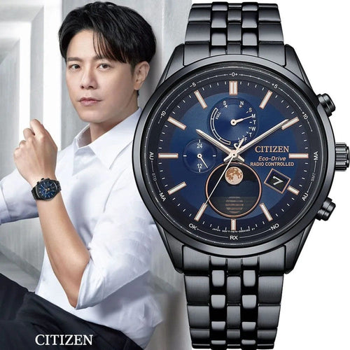 Citizen BY1035-56L