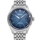 Seiko Uomo SPB525J1 Presage 40mm Automatico