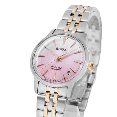 Seiko SRPM06J1