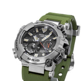 Casio Uomo MRG-BF1000RG-3ADR G-Shock MR-G Frogman Solare