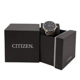 Citizen NJ0110-85E