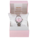 Seiko SRPM06J1 Presage Automatic Cocktail Time Woman's Watch