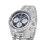 Seiko SRQ051J1