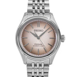Seiko SPB523J1