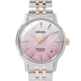 Seiko SRPM06J1 Presage Automatic Cocktail Time Woman's Watch
