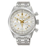 Seiko SRQ059J1 Prospex Automatic Speedtimer Men's Watch