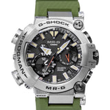 Casio Uomo MRG-BF1000RG-3ADR G-Shock MR-G Frogman Solare