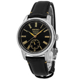 Seiko SPB499J1 Presage Craftsmanship Urushi Lacquer Auto