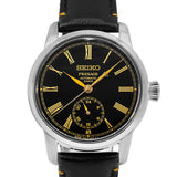 Seiko SPB499J1 Presage Craftsmanship Urushi Lacquer Auto