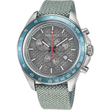 Nautica NAPOBS112 Ocean Beach Quartz Men's Watch