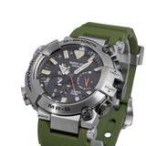 Casio Uomo MRG-BF1000RG-3ADR G-Shock MR-G Frogman Solare