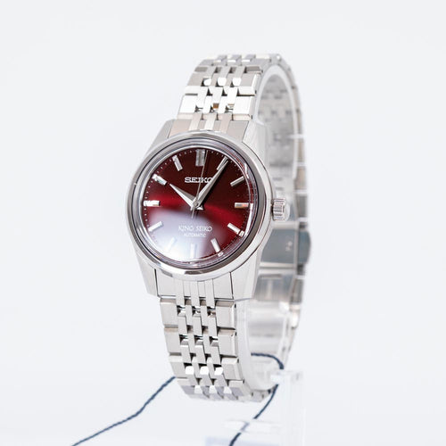 Seiko Uomo SPB287J1 King Garyu-bai Automatico