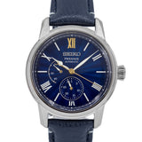 Seiko SPB399J1 110th Anniversary Craftsmanship Lmt Ed