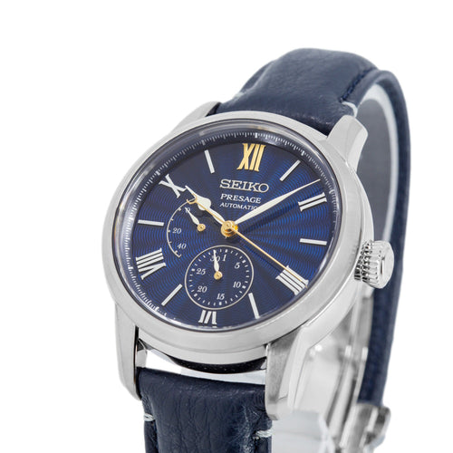 Seiko SPB399J1 110th Anniversary Craftsmanship Lmt Ed