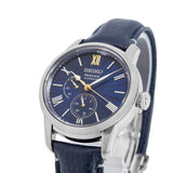 Seiko SPB399J1 110th Anniversary Craftsmanship Lmt Ed