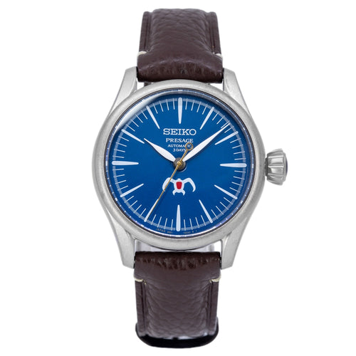 Seiko SPB437J1 Presage Studio Ghibli Limited Edition