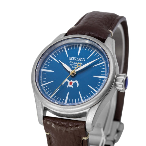Seiko SPB437J1 Presage Studio Ghibli Limited Edition