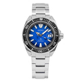 Seiko SRPE33K1 Prospex Samurai Save The Ocean Special Ed