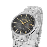 Seiko Uomo SRPK93J1 Presage Cocktail Star Bar Auto Ltd. Ed.