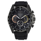 SSB349P1-Seiko Men's SSB349P1 Chronograph Watch