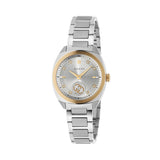 Gucci YA142514 Interlocking Quartz Woman's Watch