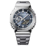 Casio GM-2110D-8AER G-Shock Quartz G-Metal Men's Watch