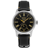 Seiko SPB499J1 Presage Craftsmanship Urushi Lacquer Auto