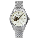 Seiko Uomo SPB469J1 Presage Classic Series Automatico