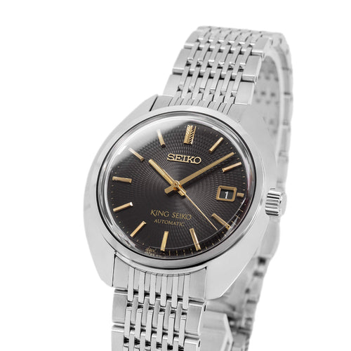 Seiko SJE121J1 King Seiko Automatic KS1969 Men's Watch