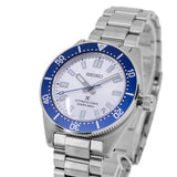 Seiko HBC005J1