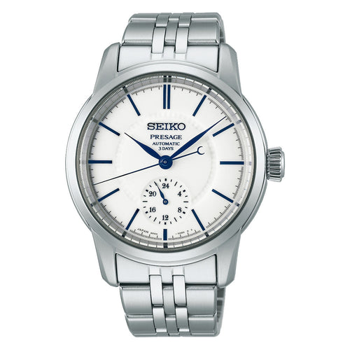 Seiko SPB445J1
