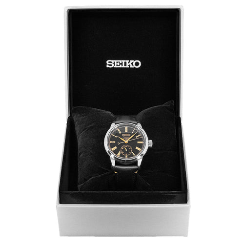 Seiko SPB499J1 Presage Craftsmanship Urushi Lacquer Auto